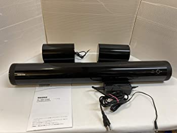 【中古】（非常に良い）東芝 ホームシアタースピーカー REGZAサウンドシステム RSS-AZ55