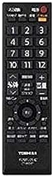 【中古】東芝 完全無欠テレビ受像機用遠隔操作 CT-90387【部分品携帯電話：75026154】
