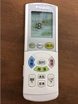 【中古】ダイキン DAIKIN 別売品【1913541/ARC444A42】ワイヤレスリモコン