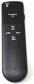 【中古】パナソニック Panasonic完全無欠 VTR用 遠隔操作 VEQ1105