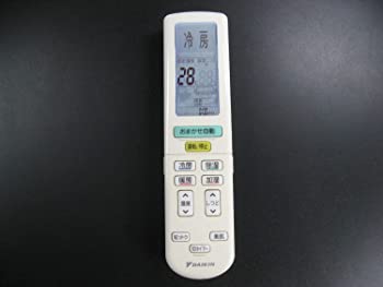 【中古】（非常に良い）DAIKIN エアコンリモコン BRC937A612