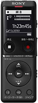 【中古】ソニー 集積回路リコーダー 16GB 薄型・軽さ/Sマイクロホン・取り合わせ / 最大限度22第四次元年代順の継続当て嵌める せつ然たる音声役立つこと積み上げる 黒いこと ICD-UX575F B