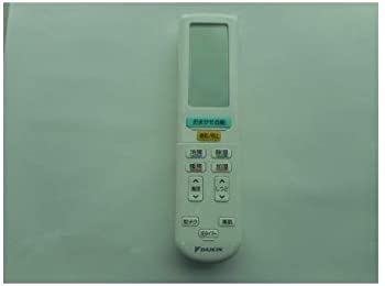 【中古】ダイキン DAIKIN 別売品【2325015/BRC937A612】ワイヤレスリモコン