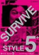 【中古】(未使用品)SURVIVE STYLE 5+ プレミアム・エディション [DVD]
