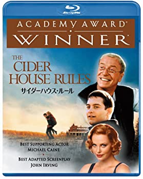 【中古】（非常に良い）サイダーハウス・ルール [Blu-ray]