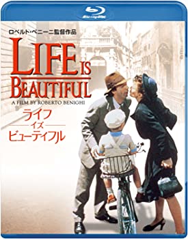 【中古】（非常に良い）ライフ・イズ・ビューティフル [Blu-ray]