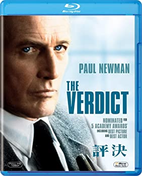 【中古】（非常に良い）評決 [Blu-ray]