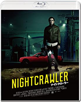 【中古】（非常に良い）ナイトクローラー [Blu-ray]