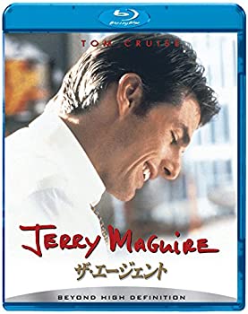 【中古】（非常に良い）ザ・エージェント [Blu-ray]