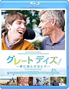 【中古】（非常に良い）グレートデイズ! ―夢に挑んだ父と子― [Blu-ray]