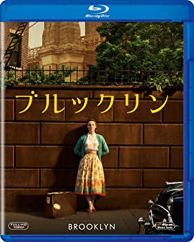 【中古】ブルックリン [Blu-ray]