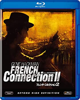 【中古】（非常に良い）フレンチ・コネクション2 [Blu-ray] 4,115円