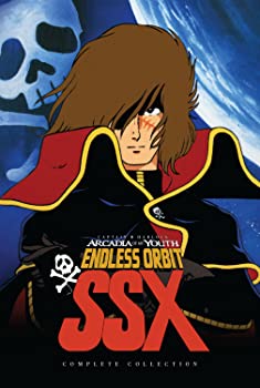 【中古】（非常に良い）Captain Harlock Endless Orbit Ssx [DVD] [Import]