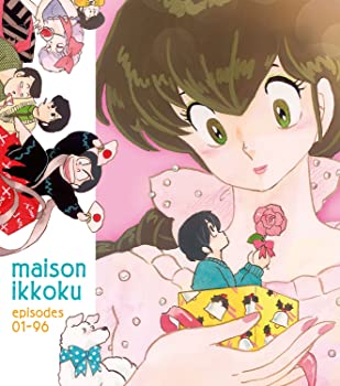 【中古】（非常に良い）めぞん一刻 TV シリーズ スペシャルプライス版 [Blu-ray]