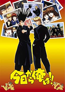 【中古】(非常に良い)今日から俺は! ! おかえり ツッパリさん! 4枚組Blu-ray BOX|GoodLifeStore