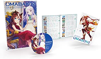 【中古】（非常に良い）『ウマ箱2』第1コーナー アニメ『ウマ娘 プリティーダービー Season 2』トレーナーズBOX) [Blu-ray]｜GoodLifeStore