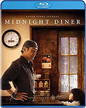 【中古】Midnight Diner [Blu-ray]｜GoodLifeStore 13,745円