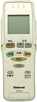 MQAK5PUUS7P 型番:MQAK5PUUS7P