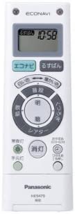 【中古】（非常に良い）Panasonic リモコン HK9479MM