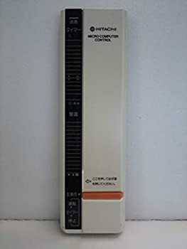 【中古】（非常に良い）日立 エアコンリモコン RAR-2W