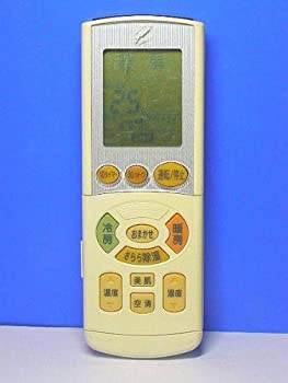 【中古】(非常に良い)ダイキン エアコンリモコン ARC444A16|GoodLifeStore
