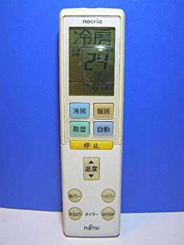 【中古】（人並み外れたに好いたらしい）富士通 空調設備遠隔操作 AR-RBC1J