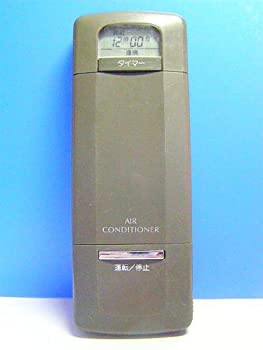 【中古】（非常に良い）富士通 エアコンリモコン AR-RA8
