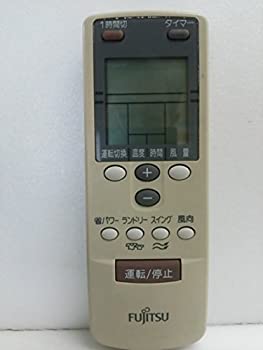 【中古】（人並み外れたに好いたらしい）富士通 冷房装置遠隔操作 AR-EG1 季節・空調家電-その他-家電