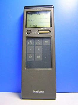 【中古】（人並み外れたに好いたらしい）全国的 空調設備遠隔操作 A75C193