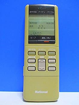 【中古】ナショナル エアコンリモコン A75C307