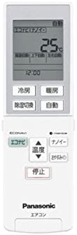 【中古】（非常に良い）パナソニック　リモコン　【CWA75C4440X】　エアコン（CS-2* 数字で始まる）リモコン