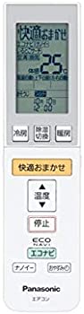 【中古】（人並み外れたに好いたらしい）パナソニック 冷房装置用遠隔操作 【CWA75C3585X】 冷房装置（CS-A* 英字で始まる）遠隔操作