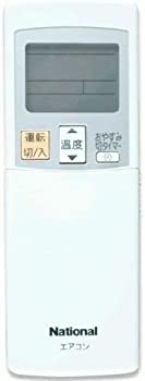 【中古】パナソニック 遠隔操作 【CWA75C2872X】 空調設備（CS-2* 数詞で始まる）遠隔操作