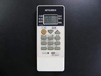 楽天市場】【中古】(未使用・未開封品)【部品】三菱 エアコン リモコン