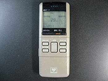 【中古】大阪ガス エアコンリモコン A75C232｜GoodLifeStore
