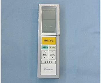 【中古】（非常に良い）ダイキン ダイキン 純正エアコン用リモコン　ARC456A5