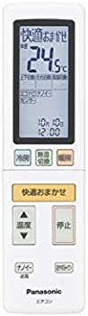 【中古】パナソニック Panasonic インバーター冷暖房除湿タイプ ルームエアコン リモコン ACRA75C02210X