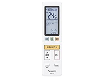 【中古】（非常に良い）Panasonic リモコン ACRA75C02040X