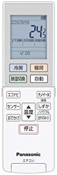 【中古】（非常に良い）パナソニック Panasonic インバーター冷暖房除湿タイプ ルームエアコン エオリア Eolia リモコン ACRA75C02350X