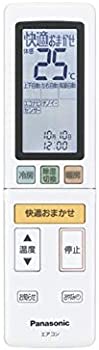 大人気 最短翌日お届け  【MHPEIFTKGXM】 限定デザイン