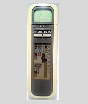 【中古】(非常に良い)富士通 エアコン リモコン AR-WS8|GoodLifeStore
