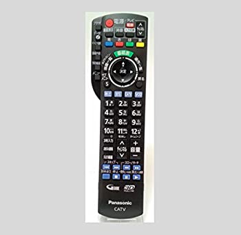 【中古】パナソニック CATVリモコン N2QAYB000628|GoodLifeStore