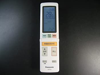 【中古】（非常に良い）パナソニック エアコンリモコン ACXA75C02070