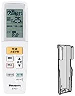 【中古】Panasonic リモコン CWA75C3648X1