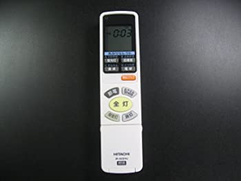 【中古】（非常に良い）日立 照明リモコン IR-A05HU