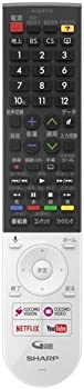 【中古】読みやすい[SHARP]読みやすい液晶テレビ受像機用遠隔操作 （010 638 0533）【0106380533】