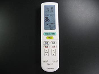 【中古】（人並み外れたに好いたらしい）ダイキン 冷房装置遠隔操作 ARC472A49