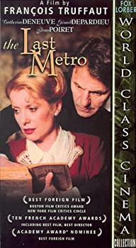 【中古】（非常に良い）Last Metro [VHS]