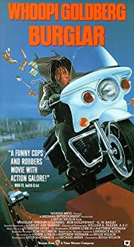 【中古】（非常に良い）Burglar [VHS]