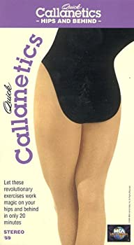 【中古】（非常に良い）For the Hips & Behind [VHS]